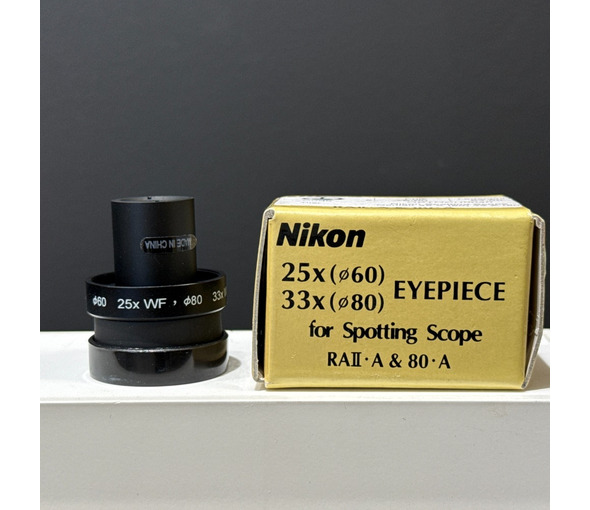 nikon_25x_33x_wide_-_oculair[1].jpg
